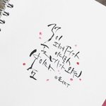 우울할 때 기분<b>전환</b>