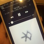 [EXO] 듯와이스 중독춘거나만 ㅂㄹ냐