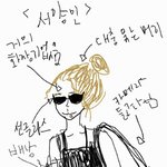 [댓글부탁해] 해외<b>여행</b>할<b>때</b> 서양인들 이러지않음?