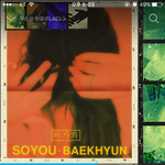 [EXO] 나 지금 밖이라 복습불가라그런데 찬열 베스트드라이버