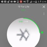 [EXO] 엣휘드 <b>섀도</b> 공용기에