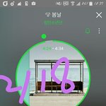 [방탄소년단] 내일 10시 쯤에 도착하면 아미밤 살 <b>수</b> 있을까ㅠㅠㅠ