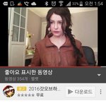 [댓글부탁해] 이거진짜 캣<b>니스</b> 닮지않음??????????
