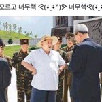 피부 까만애들은 <b>화장</b> 어케함??