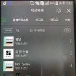 [방탄소년단] <b>윙즈</b>콘 딥디