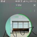[방탄소년단] 세상 <b>우울</b> ㄹ ㄹㄹㄹ