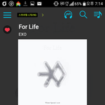 [EXO] 아까 4일 동안 고구마만 먹었다는 애인데 <b>초밥</b> 먹으러...