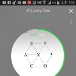 [EXO] 아 <b>쉬</b>발 묻오 ㅈㄴ 웃김