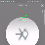 [EXO] 야 어제 개온 <b>양도</b>금지라고 하는거 봤는데