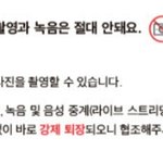 [방탄소년단] 우린 <b>양심</b>적으로 살자
