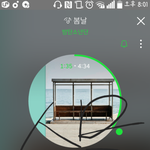 [방탄소년단] 이거 <b>레알</b> 인정ㅋㅋㅋㅋㅋㅋㅋ