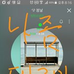 [방탄소년단] 이건정말 그뭐니