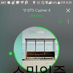 [방탄소년단] ㅅㅍ)나 봄날 무대 꿈에서 본거 같음