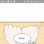 [드루와] 이런 <b>팔찌</b> 이름이 머야?