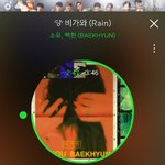 [EXO] 푱창 오늘무대<b>좌표</b>