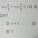[댓글부탁해] 예비중3 <b>수학문제</b>..