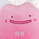 [인피니트] 방금 나온 따끈따끈한 잉부심 느껴보렴