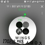 [방탄소년단] 방토토님 실물봄..ㄷ