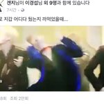 [EXO] 단췌로 쥐갑을 오디다 뒀는<b>징</b> 까먹었을 <b>때</b>~~
