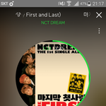 [NCT] Ddp랑 <b>롯데</b>영플라자도 인화사진 입고됐나?