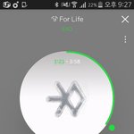 [EXO] 라띠니 <b>오빠</b> 썰 풀어봐