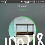 [방탄소년단] 언제부터 우리가 콘서트 유출에 대해 <b>관대</b>해졌어?