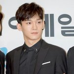 [CHEN] 이데일리 <b>문화</b>대상 종대
