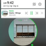 [이삐] 2층 간 이삐들 <b>시야</b> 어때?