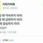 피부까만사람 블러셔 추천좀...
