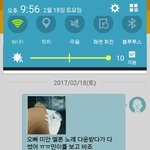 [드루와] 우리오빠 넘나 너그러운것