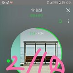 [<b>이</b>삐] 오늘 쌍미<b>밤</b>