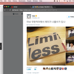 [EXO] 둥이냐