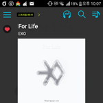 [EXO] 야 시1발 10분동안 1000칼로리 태우는 운동중인데