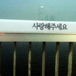 [드루와] 오늘부로 짝사랑 접음ㅋㅋㅋㅋㅋ