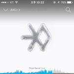 [EXO] 나한테 변백현 레전드