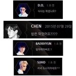 [EXO] 너넨 어떤 <b>말투</b>가 제일 취향적?