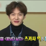 [BTOB] 스포와중에 여녜<b>가중</b>1계 창솝컷