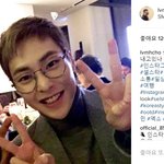 [시우민] 루이비통코리아<b>회장</b>님 인스타에 시우민이!!