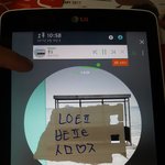 [방탄소년단] 오늘 홉콘 후기!(엄청 김 스포있어)