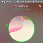 [EXO] 우리 왜 <b>몬스터</b>부터 단체사진 안나오냐
