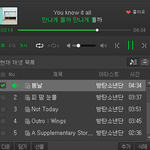 [방탄소년단] 6시에 도착이면 미밤이 못살까 ?