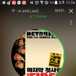 [NCT] 팬카드 관련 질문이요!