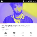 [NCT] 저 <b>죄송</b>합니다ㅠㅠ머글인데요ㅠㅠ