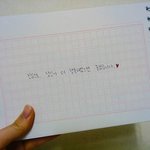 [드루와] 내가 행복해질 수 있었던 이유