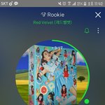 [레드벨벳] 예리랑 <b>슬기</b>