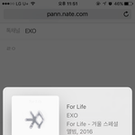 [EXO] <b>왕스</b>맨 존잼이네