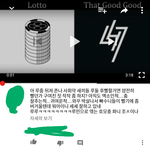 [EXO] 나...너무 심한 말....했니...?