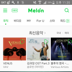 [방탄소년단] 이번 낫투 뮤비