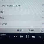 [방탄소년단] 여태  콘 가본이삐????
