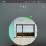 [이삐] 약간 스포 같은데 지민이 레전드 <b>나올</b>각
